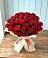 Букет 29 Красных роз в Новое ступино