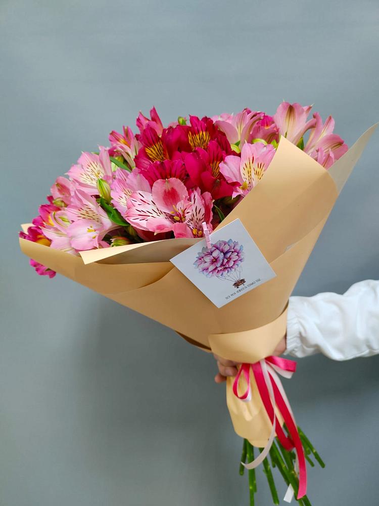 Букет цветов из: Альстромерии в Новое ступино