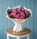 Букет цветов из: Розы в Новое ступино