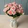 Букет Розовый шарм в Новое ступино